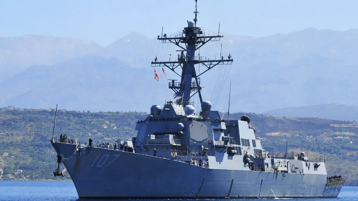 Tàu chiến Mỹ đến Trinidad và Tobago tập trận